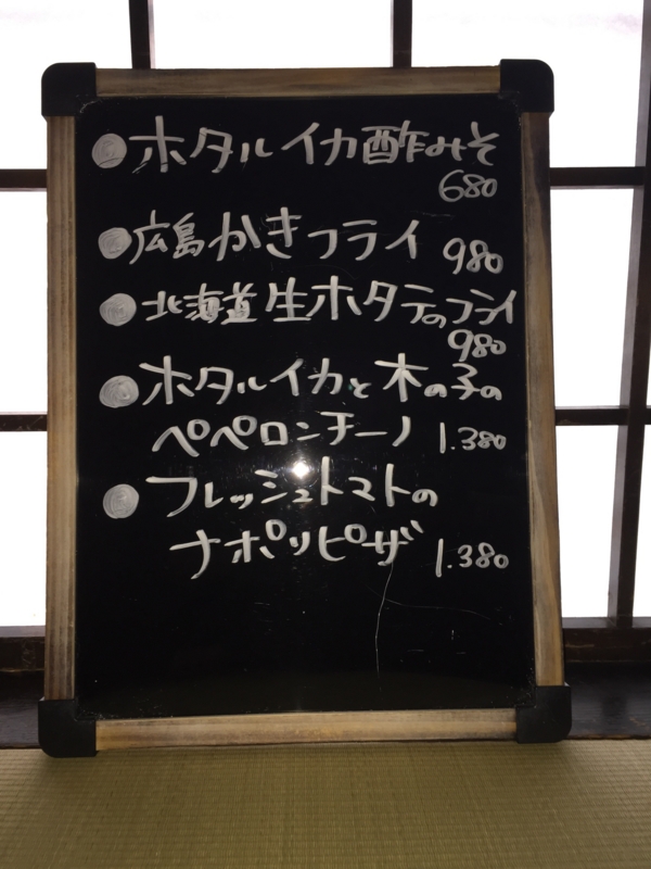 f:id:wacchoy-staff:20150211165344j:image:w360 f:id:wacchoy-staff:20150211165344j:image:w360