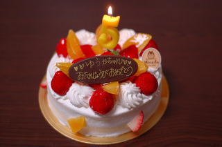 f:id:wacky-papa:20090608194724j:image f:id:wacky-papa:20090608194724j:image