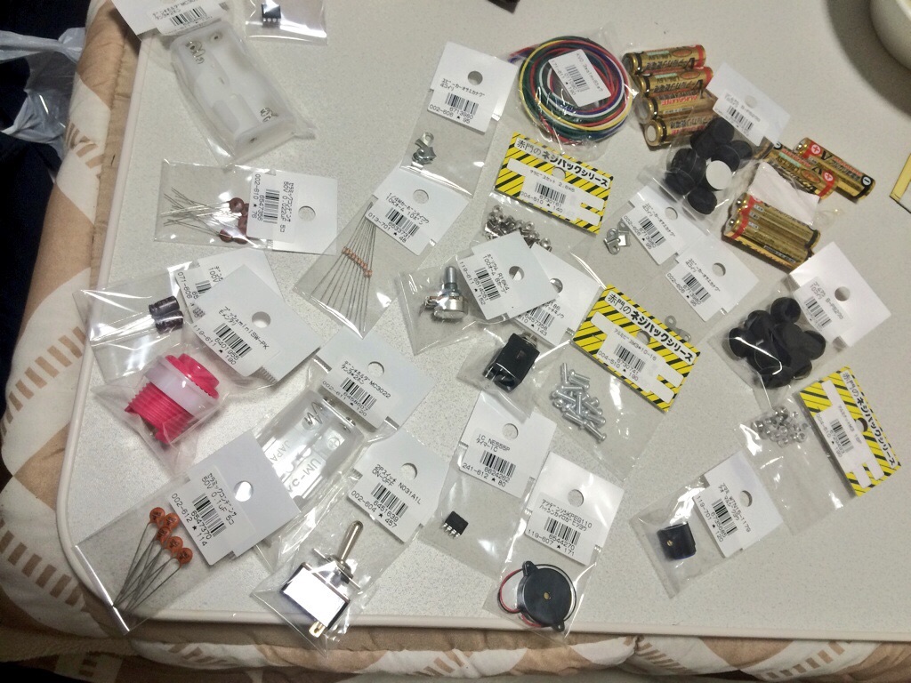 f:id:wadwag:20150917152601j:image f:id:wadwag:20150917152601j:image