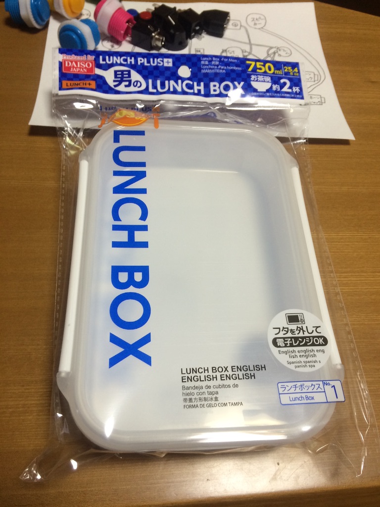 f:id:wadwag:20150917190252j:image f:id:wadwag:20150917190252j:image