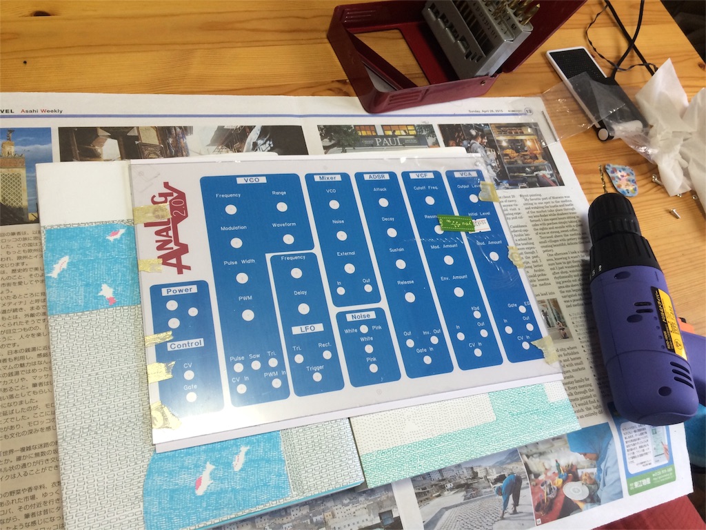 f:id:wadwag:20151003133038j:image f:id:wadwag:20151003133038j:image