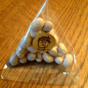 f:id:wafers:20130203200728j:image f:id:wafers:20130203200728j:image