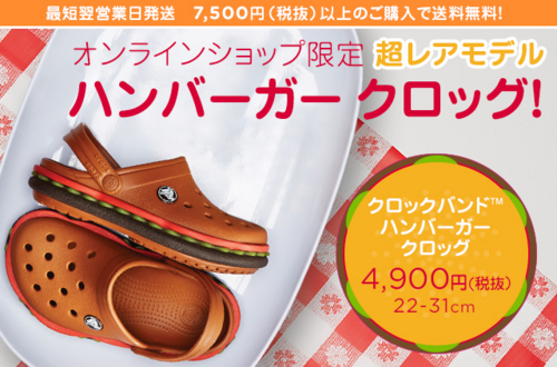 f:id:wafu_572p:20140715104114j:plain f:id:wafu_572p:20140715104114j:plain