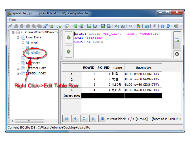 f:id:waigani:20120706190351p:image f:id:waigani:20120706190351p:image