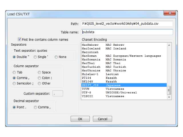 f:id:waigani:20120706191215p:image f:id:waigani:20120706191215p:image