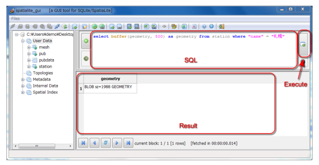 f:id:waigani:20120706193116p:image f:id:waigani:20120706193116p:image