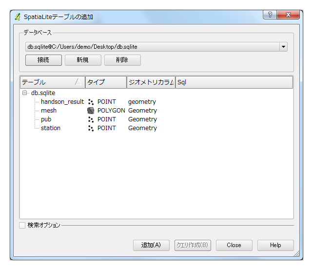 f:id:waigani:20120706195836p:image f:id:waigani:20120706195836p:image