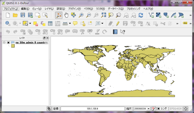 f:id:waigani:20131110142940p:image f:id:waigani:20131110142940p:image