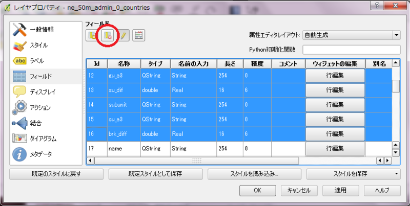 f:id:waigani:20131110143902p:image f:id:waigani:20131110143902p:image