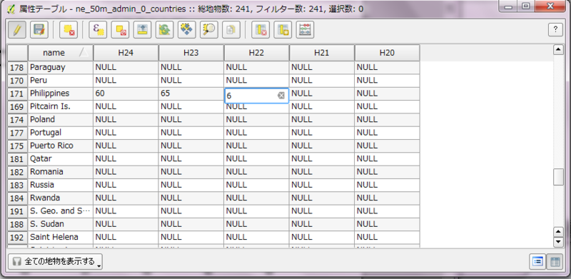 f:id:waigani:20131110145933p:image f:id:waigani:20131110145933p:image