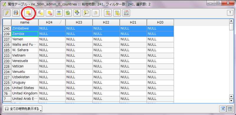 f:id:waigani:20131110151142p:image f:id:waigani:20131110151142p:image