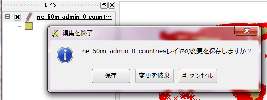 f:id:waigani:20131110151143p:image f:id:waigani:20131110151143p:image