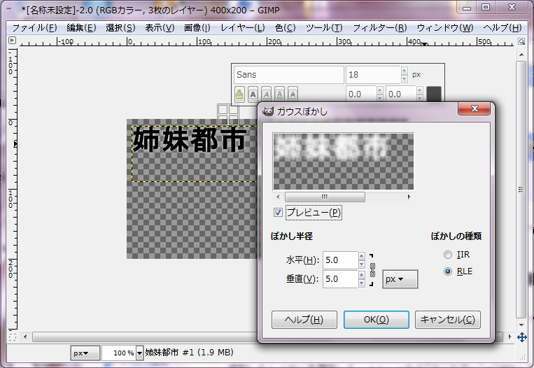 f:id:waigani:20131110195945p:image f:id:waigani:20131110195945p:image