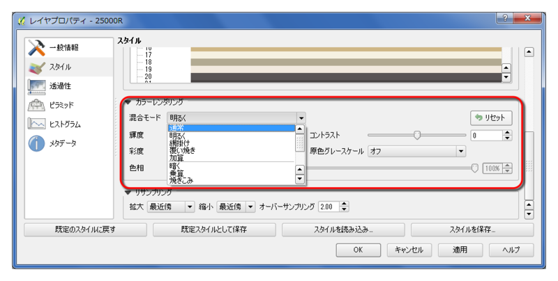 f:id:waigani:20131123182833p:image:w640 f:id:waigani:20131123182833p:image:w640