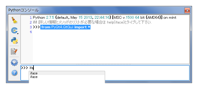 f:id:waigani:20131123183413p:image f:id:waigani:20131123183413p:image
