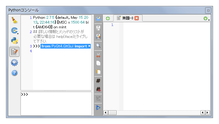 f:id:waigani:20131123184905p:image f:id:waigani:20131123184905p:image
