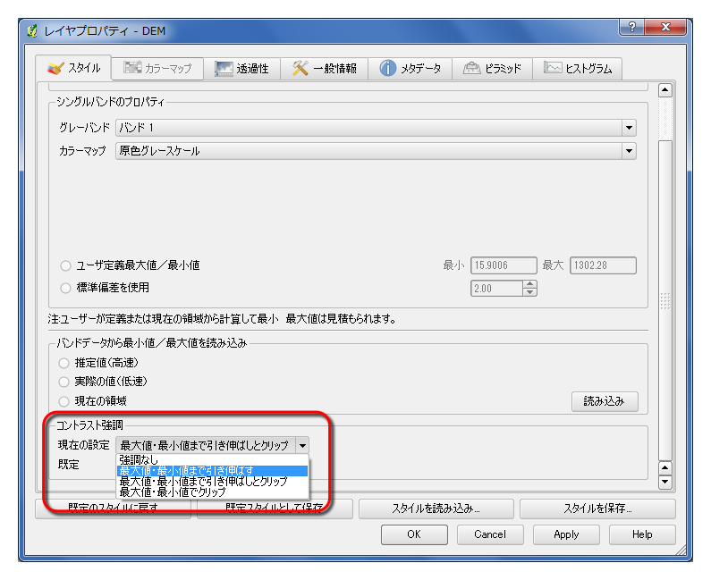f:id:waigani:20131123190532p:image:w640 f:id:waigani:20131123190532p:image:w640