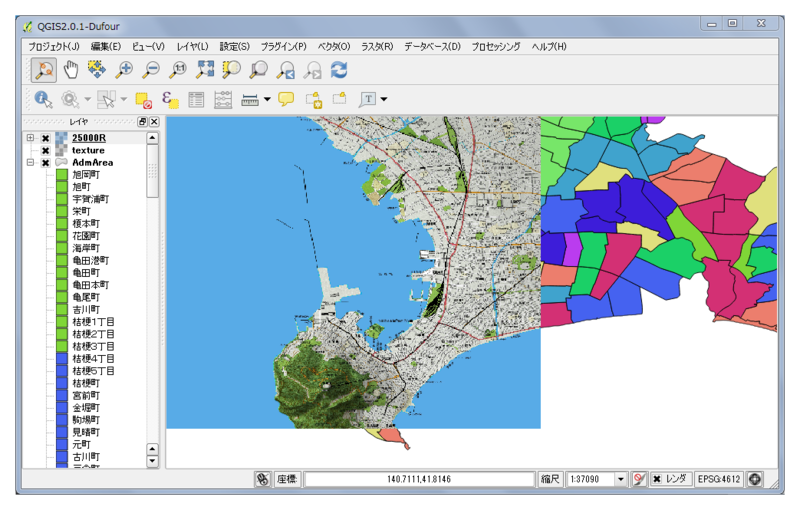 f:id:waigani:20131123204033p:image:w640 f:id:waigani:20131123204033p:image:w640