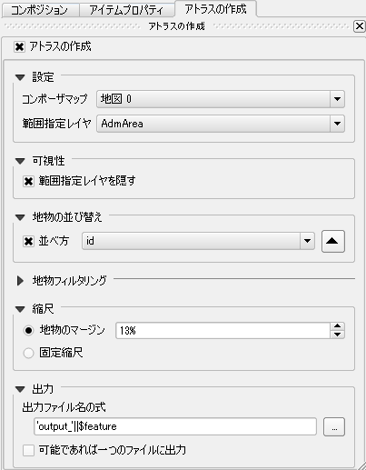 f:id:waigani:20131123204035p:image f:id:waigani:20131123204035p:image