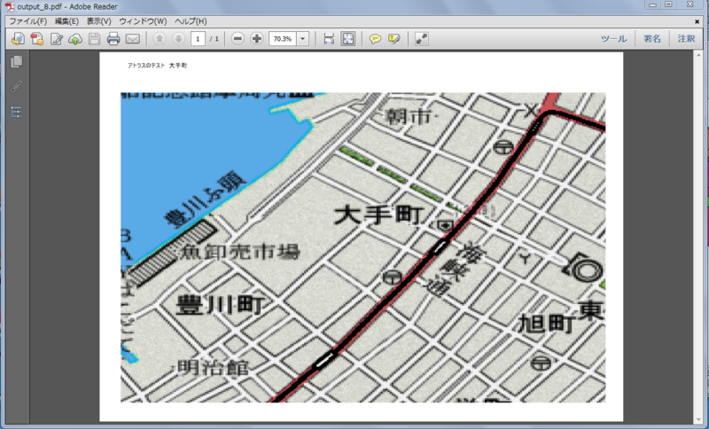 f:id:waigani:20131123205457p:image:w640 f:id:waigani:20131123205457p:image:w640