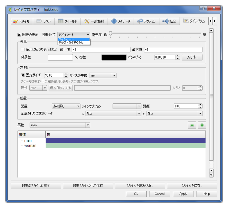 f:id:waigani:20131123210644p:image f:id:waigani:20131123210644p:image