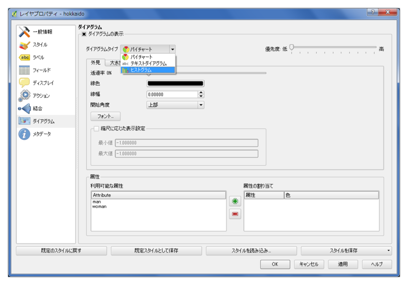f:id:waigani:20131123210803p:image f:id:waigani:20131123210803p:image