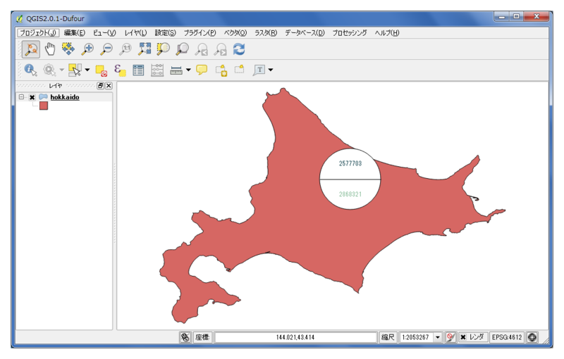 f:id:waigani:20131123210805p:image:w360 f:id:waigani:20131123210805p:image:w360