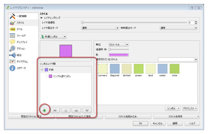 f:id:waigani:20131125200625p:image:w640 f:id:waigani:20131125200625p:image:w640
