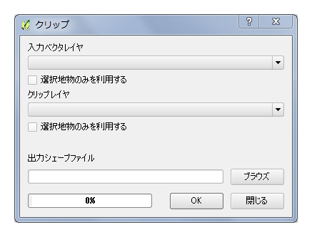 f:id:waigani:20131129222816p:image f:id:waigani:20131129222816p:image