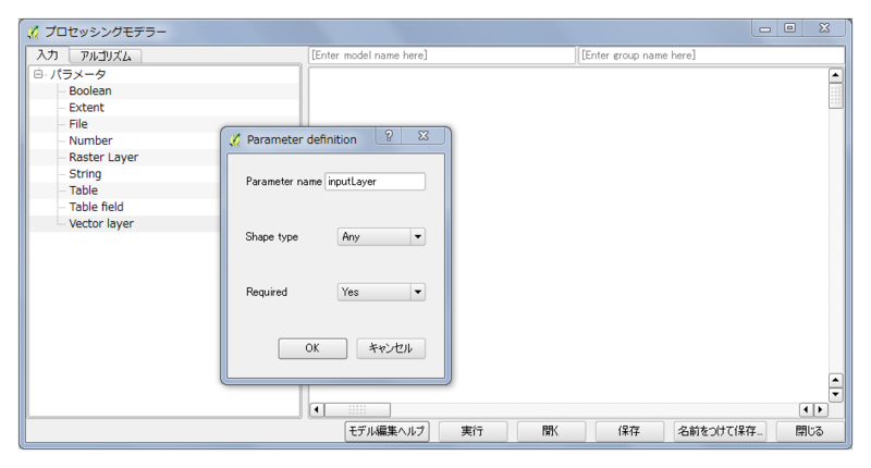f:id:waigani:20131129225725p:image f:id:waigani:20131129225725p:image