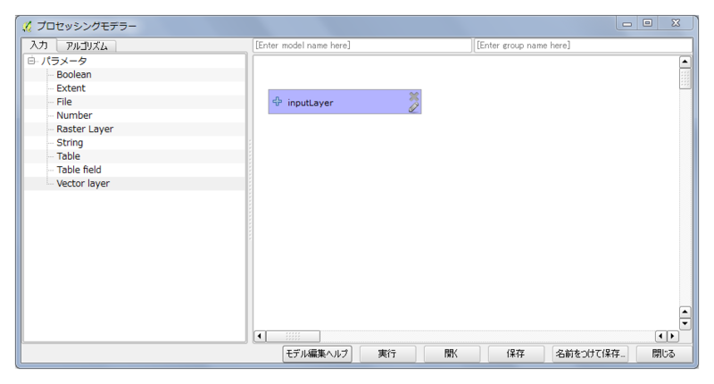f:id:waigani:20131129225726p:image f:id:waigani:20131129225726p:image