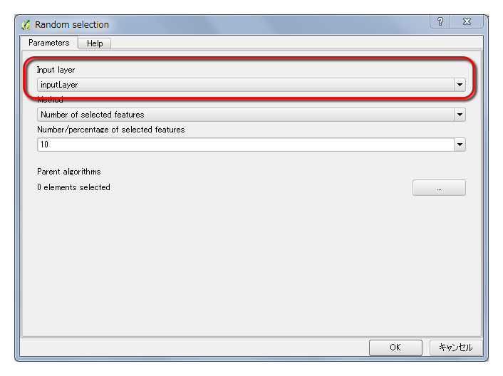 f:id:waigani:20131129225727p:image f:id:waigani:20131129225727p:image