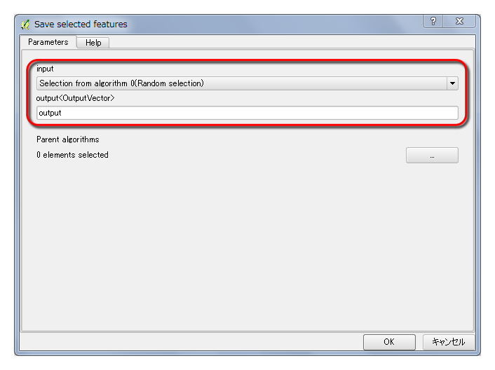 f:id:waigani:20131129233251p:image f:id:waigani:20131129233251p:image
