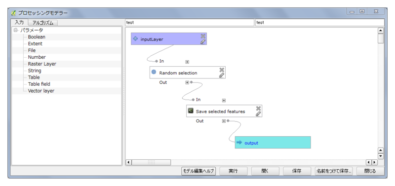 f:id:waigani:20131129233549p:image f:id:waigani:20131129233549p:image