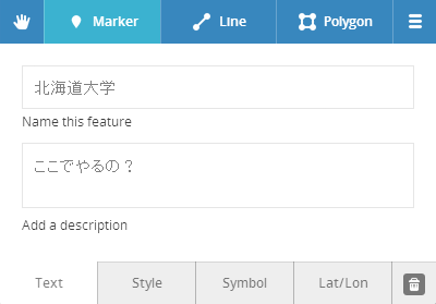 f:id:waigani:20140419001748p:plain f:id:waigani:20140419001748p:plain