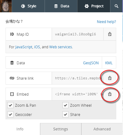 f:id:waigani:20140419003656p:plain f:id:waigani:20140419003656p:plain