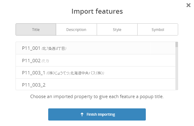 f:id:waigani:20140420165920p:plain f:id:waigani:20140420165920p:plain