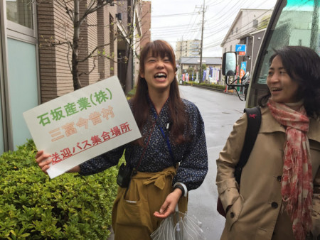 f:id:waiiwaii:20150420013029j:plain f:id:waiiwaii:20150420013029j:plain