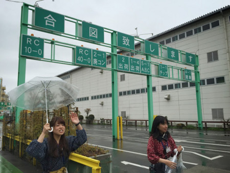 f:id:waiiwaii:20150420013131j:plain f:id:waiiwaii:20150420013131j:plain