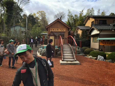 f:id:waiiwaii:20150420013949j:plain f:id:waiiwaii:20150420013949j:plain