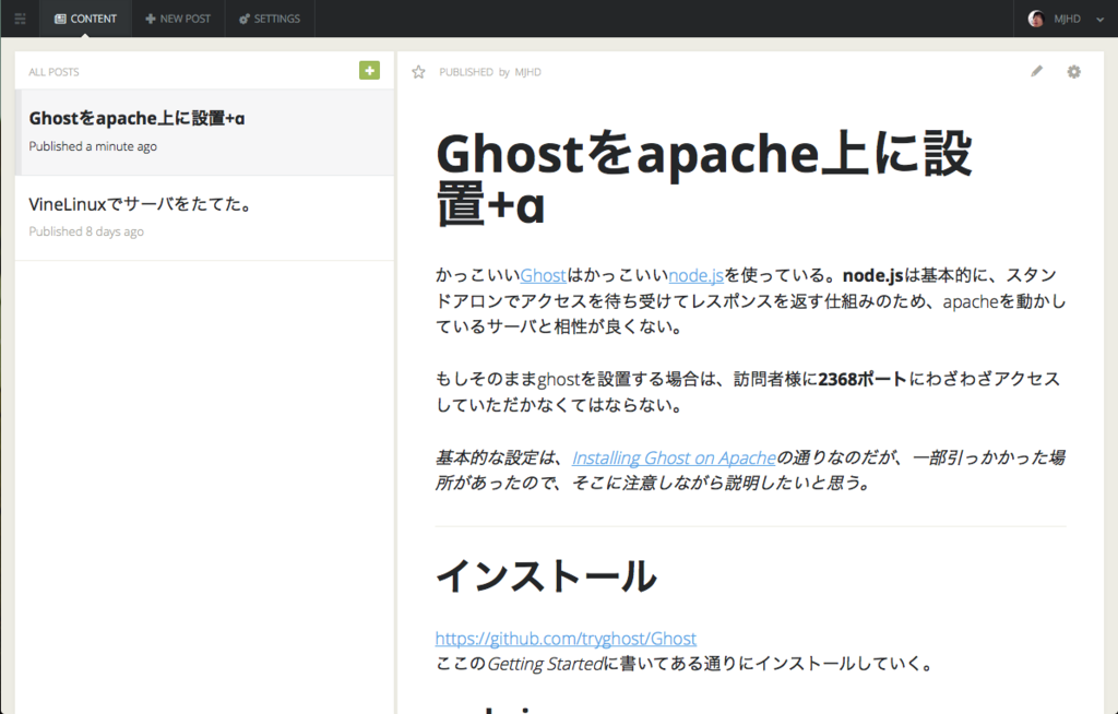 f:id:wait0000:20150823184605p:plain