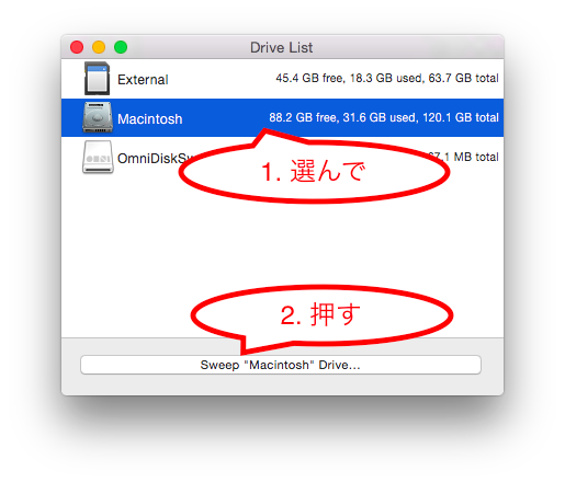 f:id:wait0000:20150823195046p:plain f:id:wait0000:20150823195046p:plain