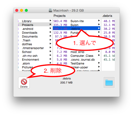 f:id:wait0000:20150823195056p:plain f:id:wait0000:20150823195056p:plain