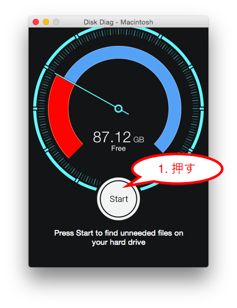 f:id:wait0000:20150823195219p:plain f:id:wait0000:20150823195219p:plain