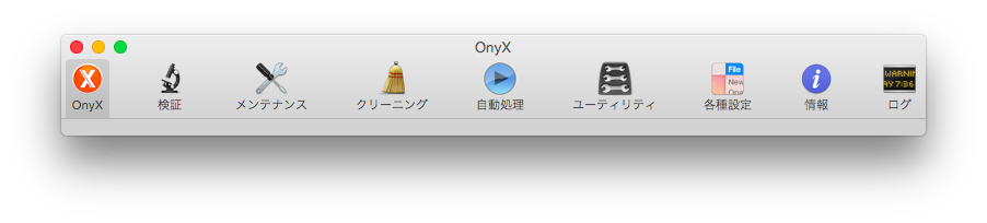 f:id:wait0000:20150823195251p:plain f:id:wait0000:20150823195251p:plain