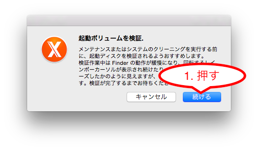 f:id:wait0000:20150823195308p:plain f:id:wait0000:20150823195308p:plain