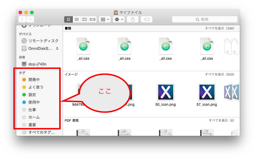 f:id:wait0000:20150823195457p:plain f:id:wait0000:20150823195457p:plain