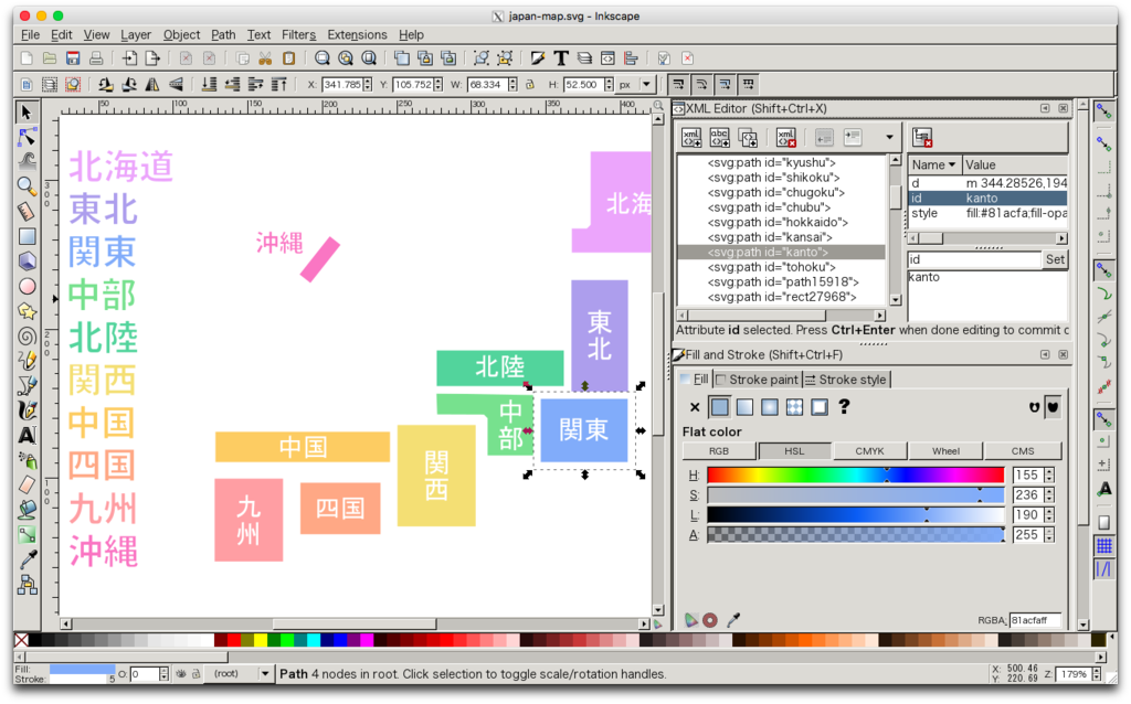 f:id:wait0000:20160104214800p:plain f:id:wait0000:20160104214800p:plain