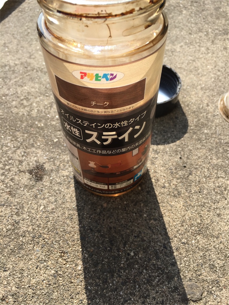 f:id:wakaba0204:20160324124434j:image f:id:wakaba0204:20160324124434j:image