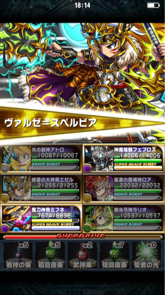 f:id:wakabayashi1308:20160220183428p:image f:id:wakabayashi1308:20160220183428p:image